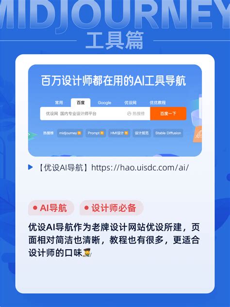 算公司名字|免费 AI 公司名字生成器：公司起名大全 (2024)